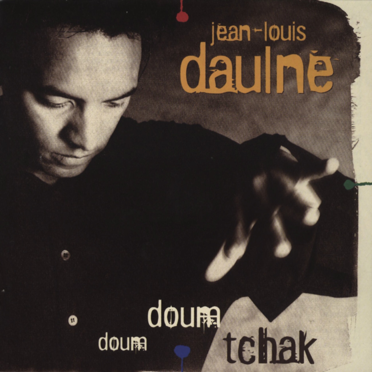 Ndege Ya Alfajiri (L'Oiseau Du Matin)