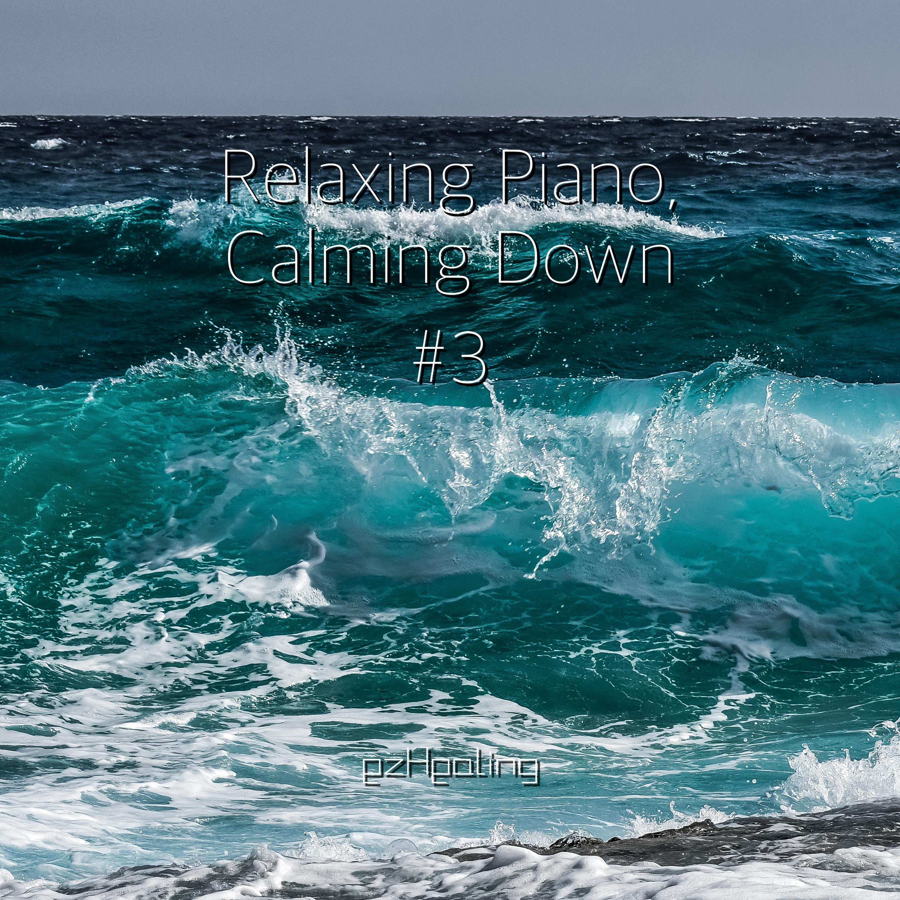 Vol. 3 , , , , , , ASMR