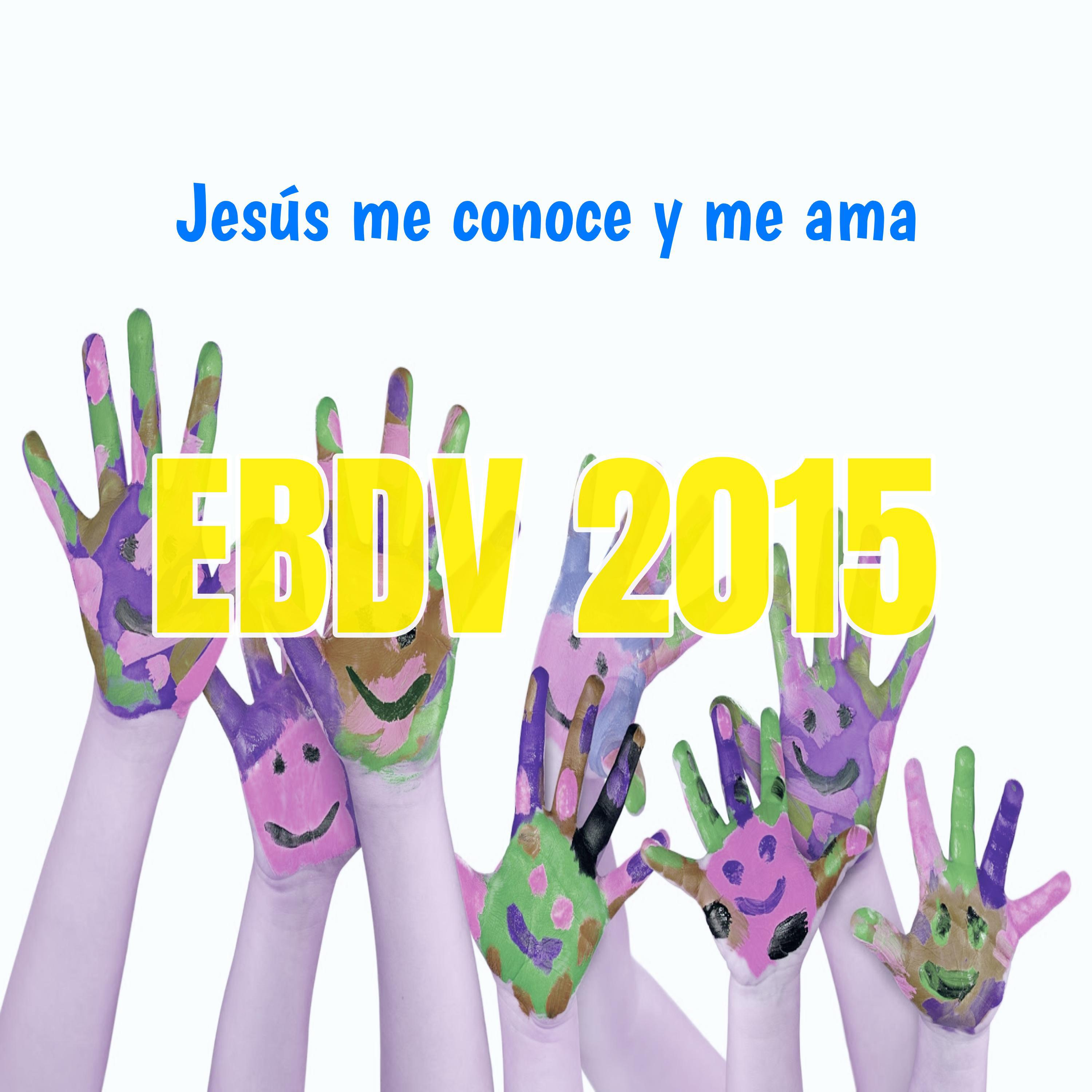 Jesu s me conoce y me ama