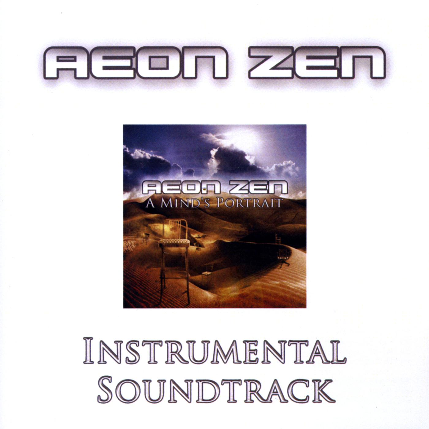 A Mind's Portrait Instrumental version