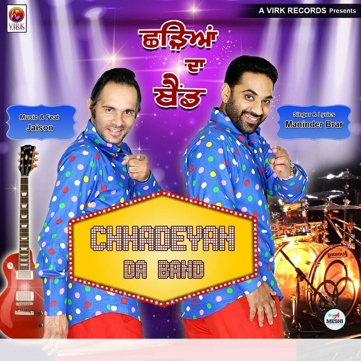 Chhadeyan Da Band