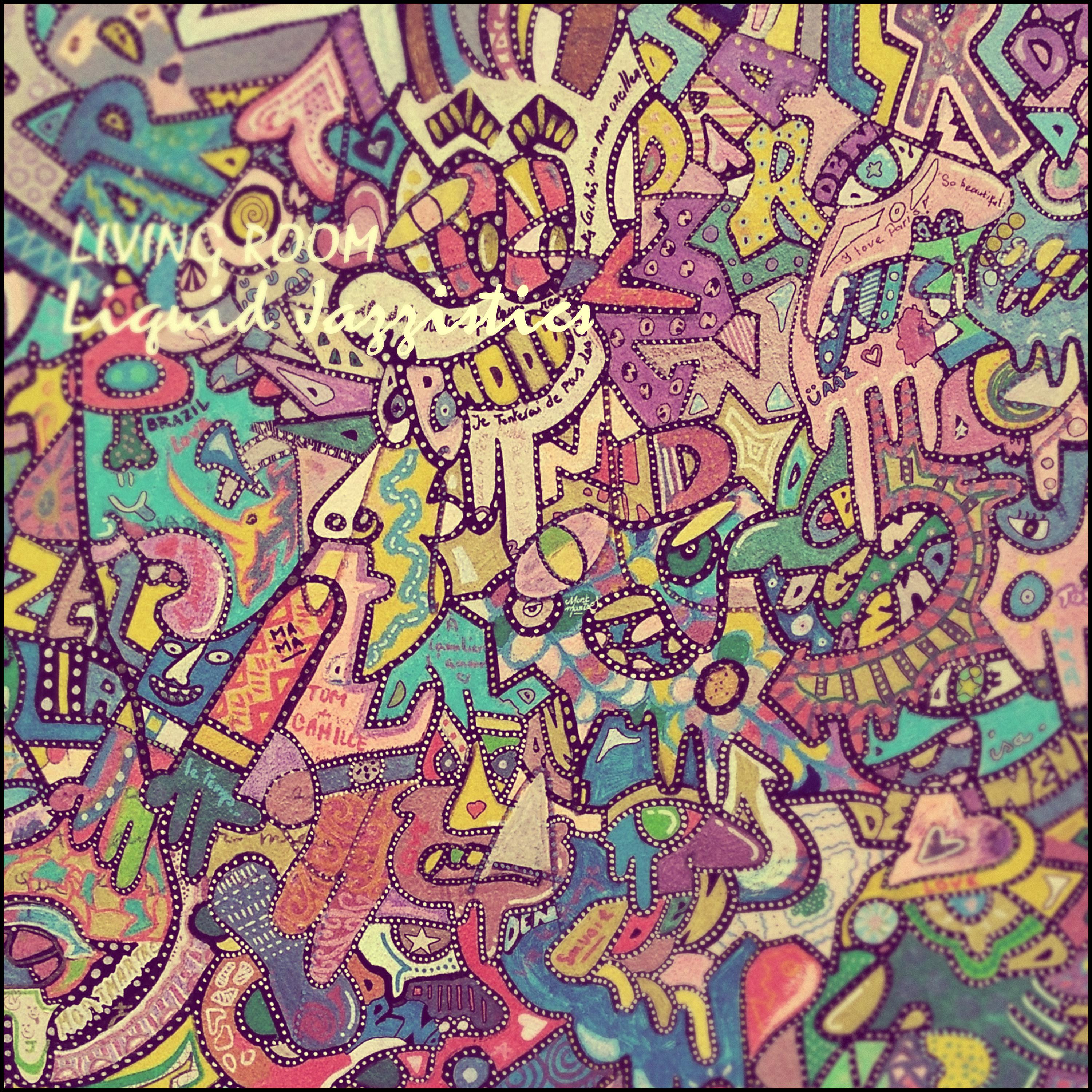 Mane Vhala Lage Vadvada Dev