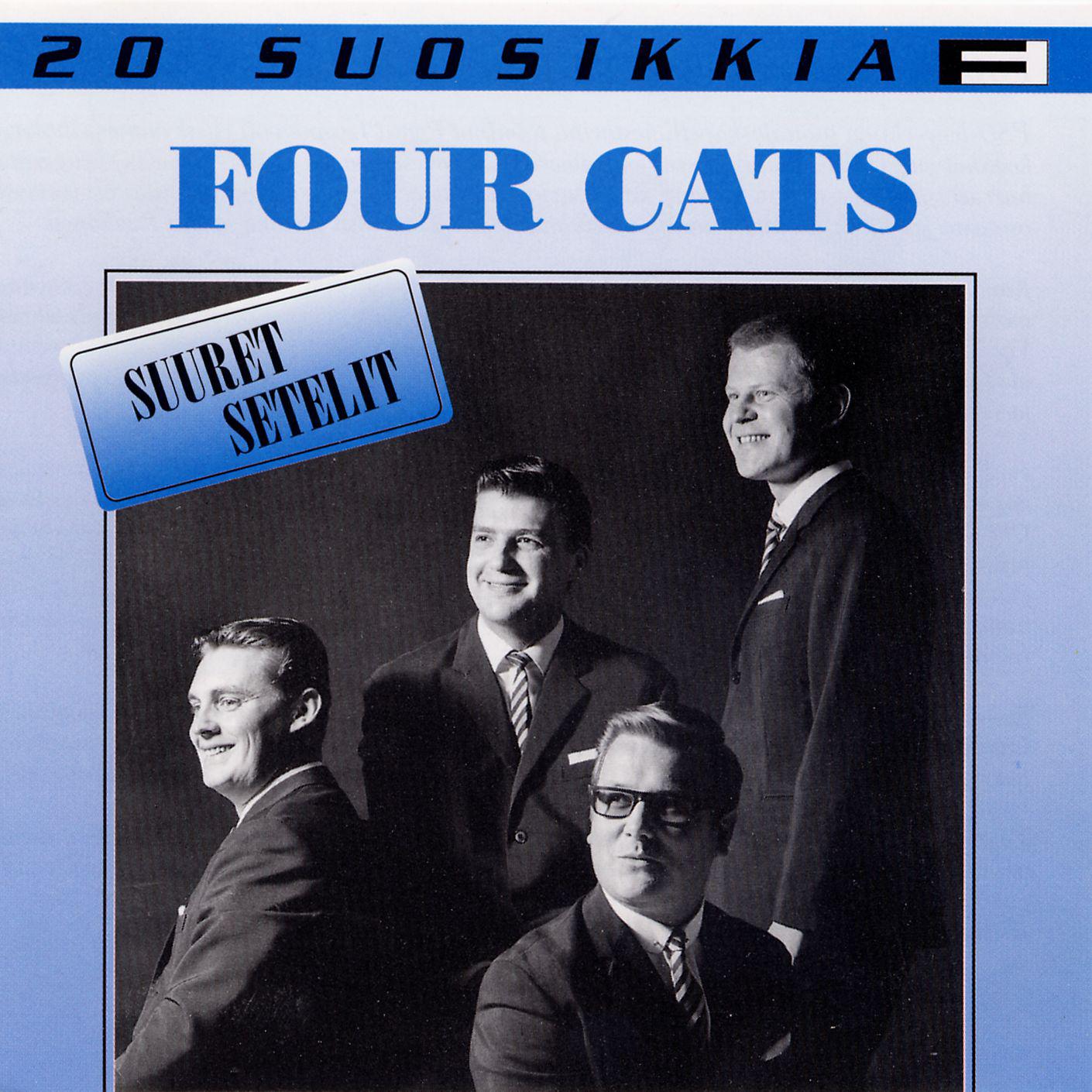 That's All Right Mama