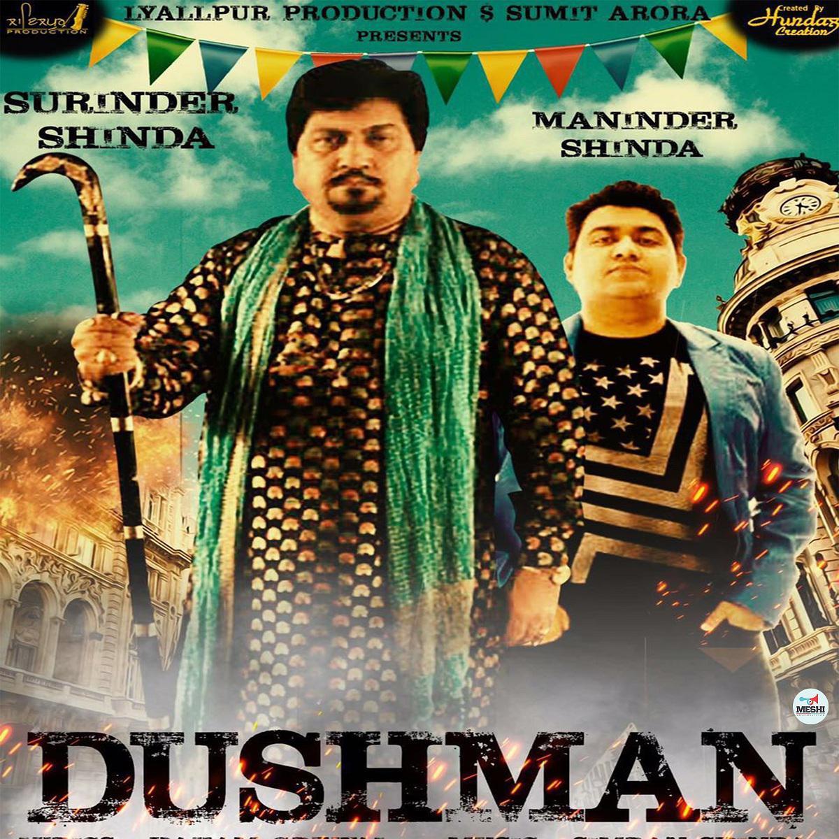 Dushman