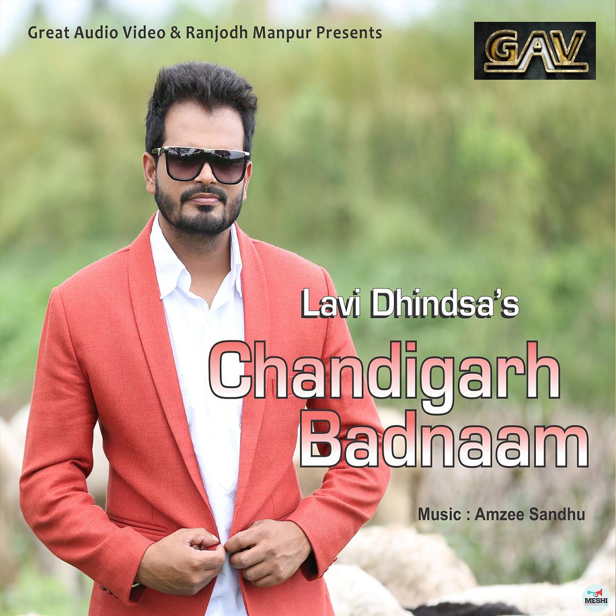 Chandigarh Badnaam