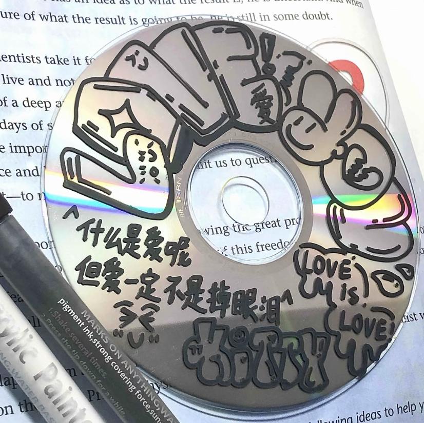 zhen chun qing nan hai