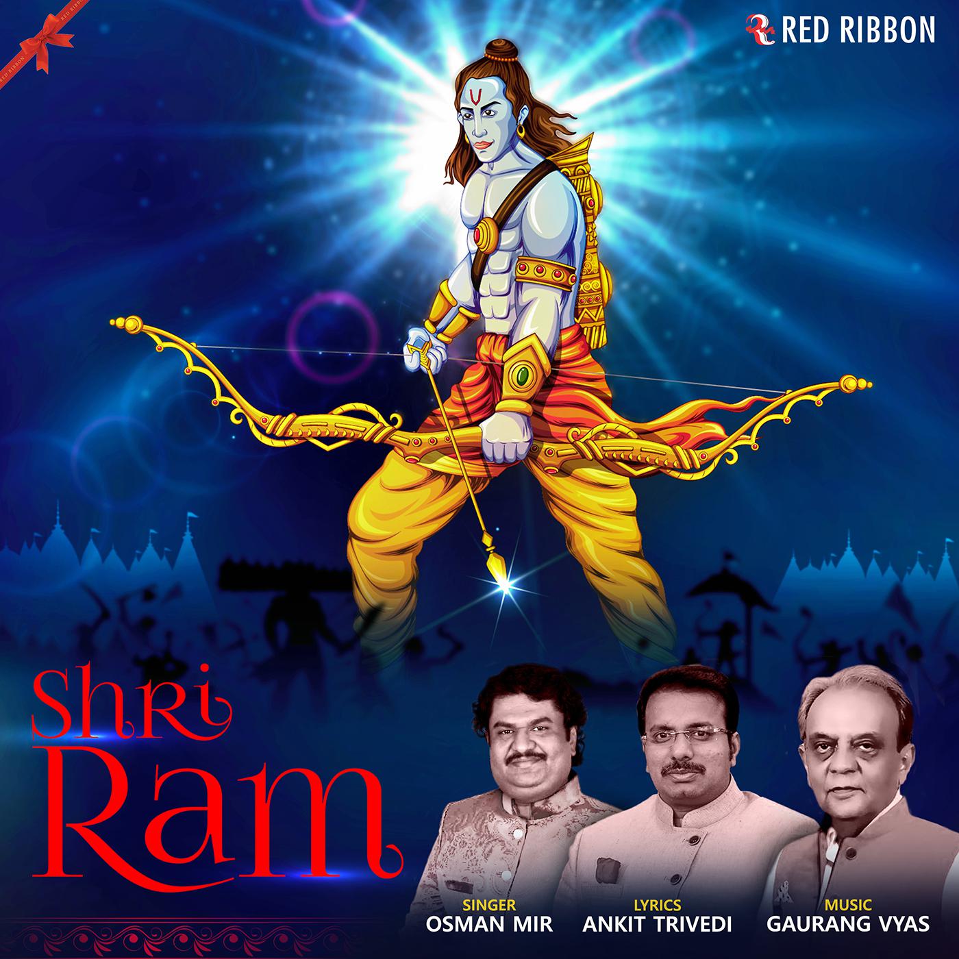 Shri Ram