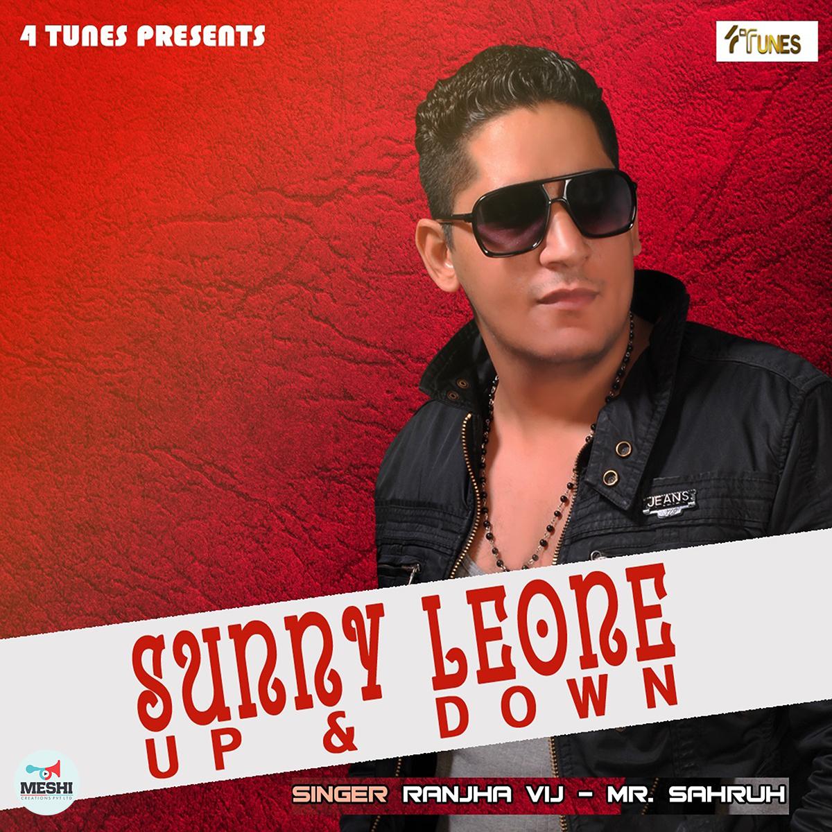 Sunny Leone Up & Down