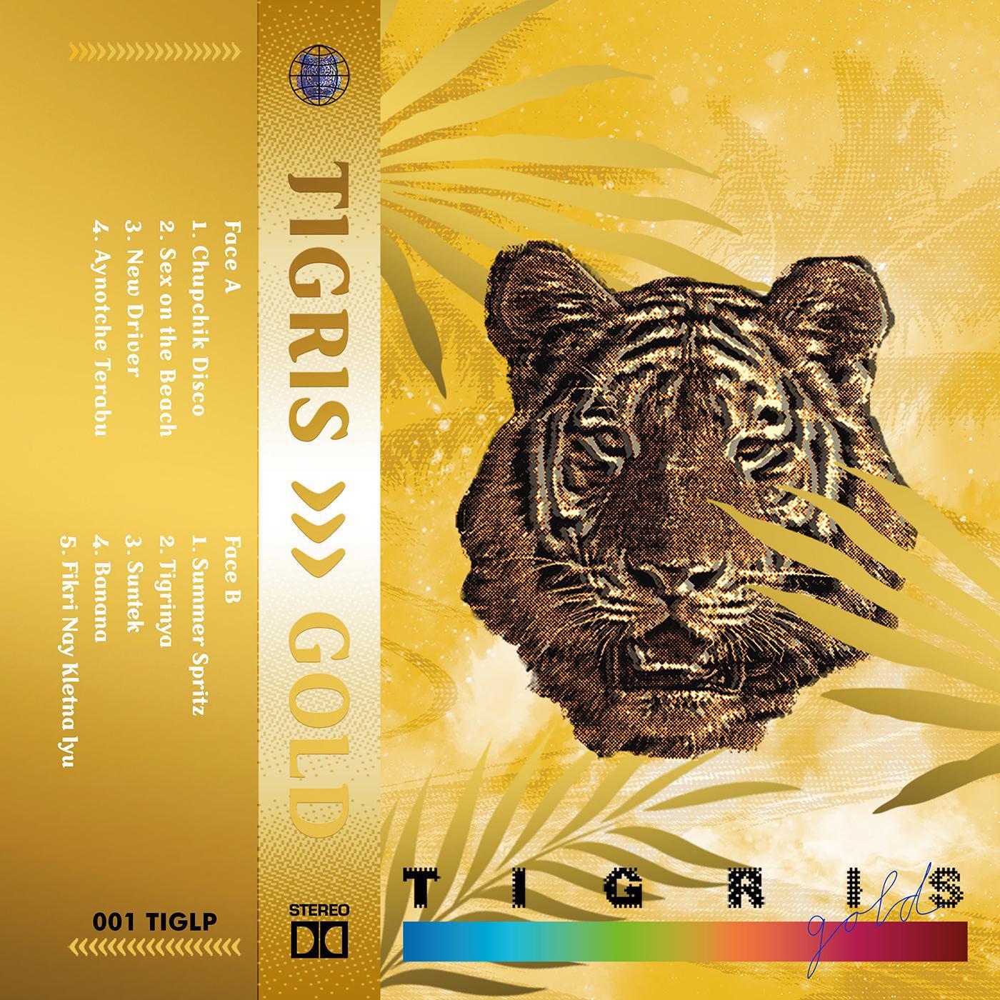 Fikri Nay Kltena Iyu