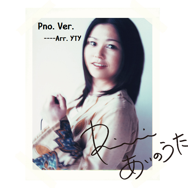 lei guang shan shan gang qin gai bian