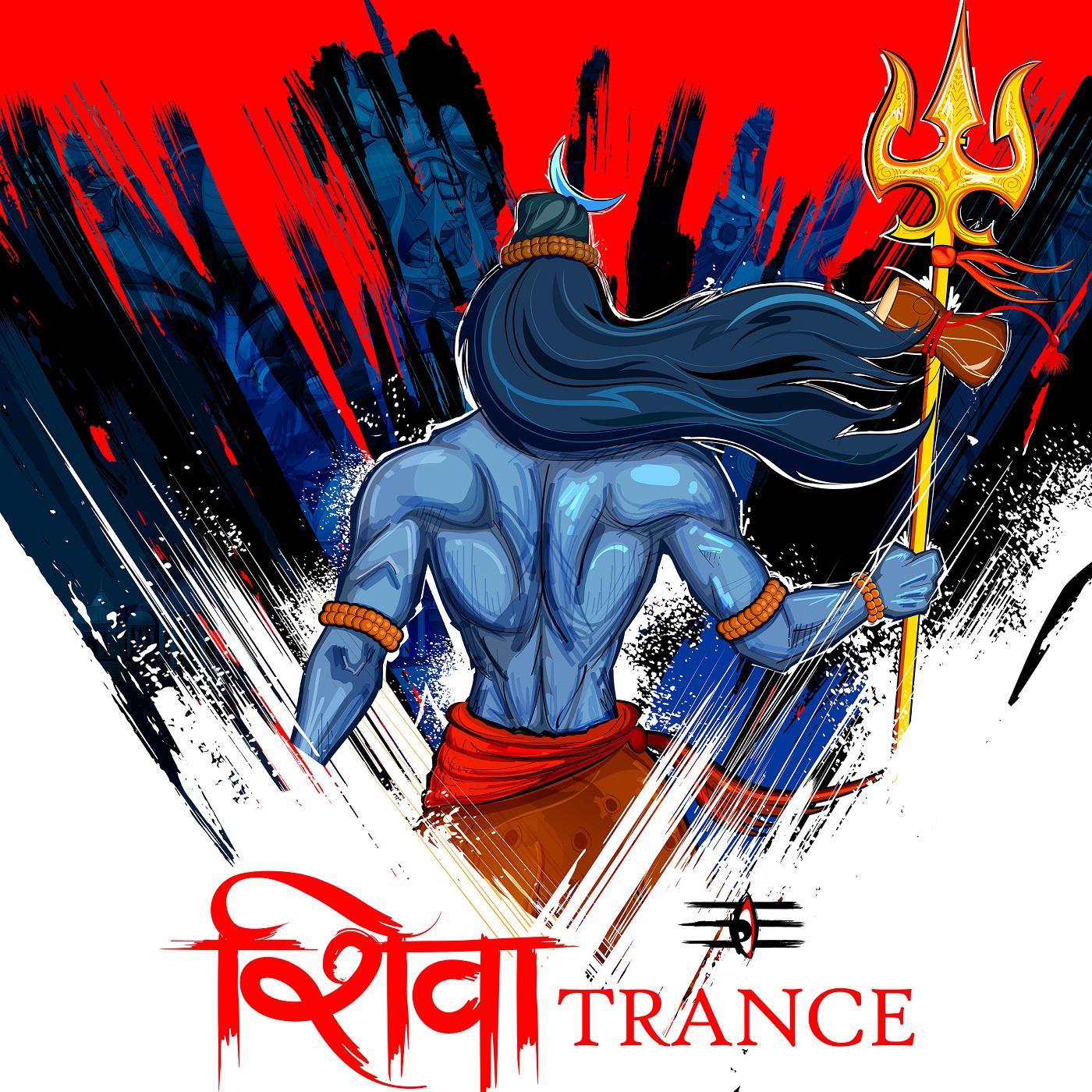 Shiva Trance