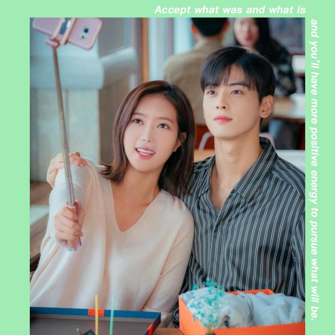 wo de ID shi jiang nan mei ren