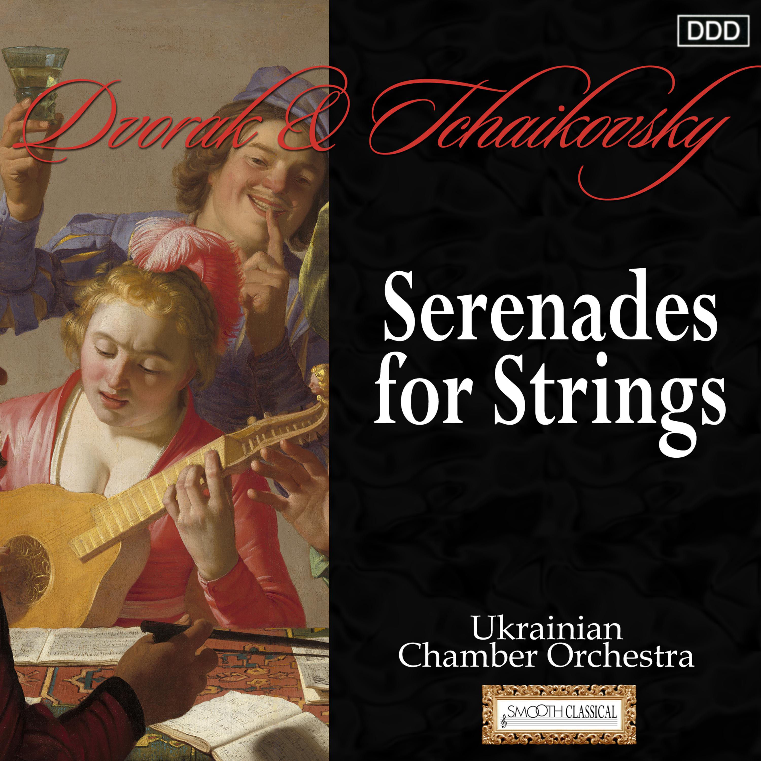 Serenade for Strings, Op. 22, B. 52: III. Scherzo: Vivace