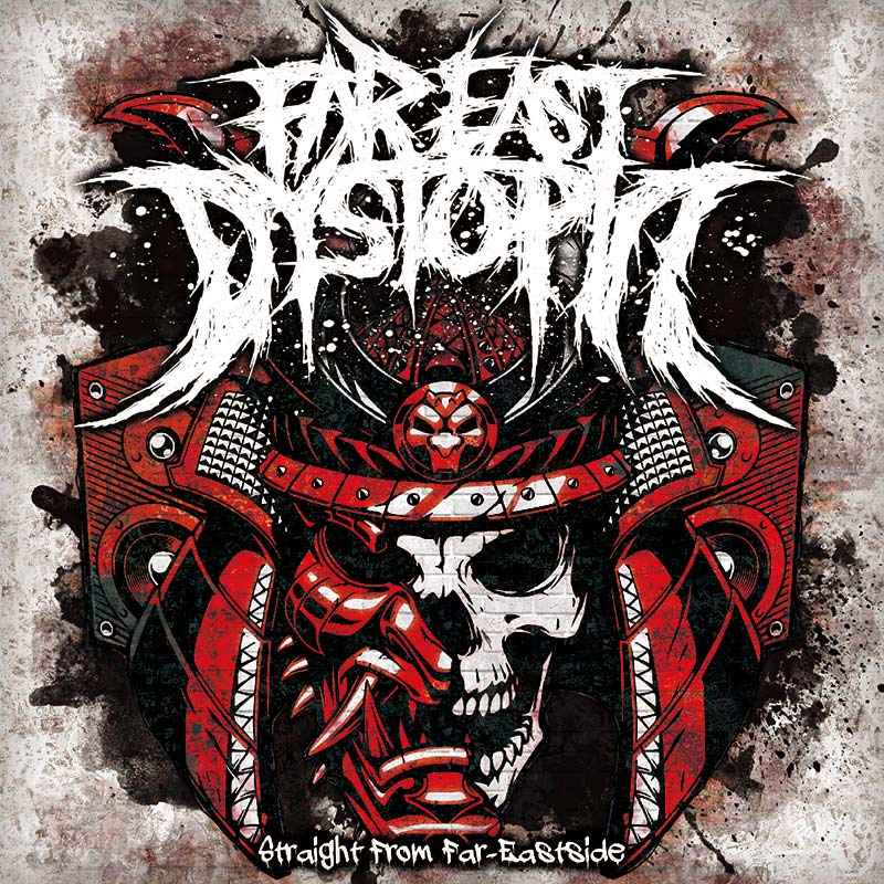 Straight From Far-Eastside