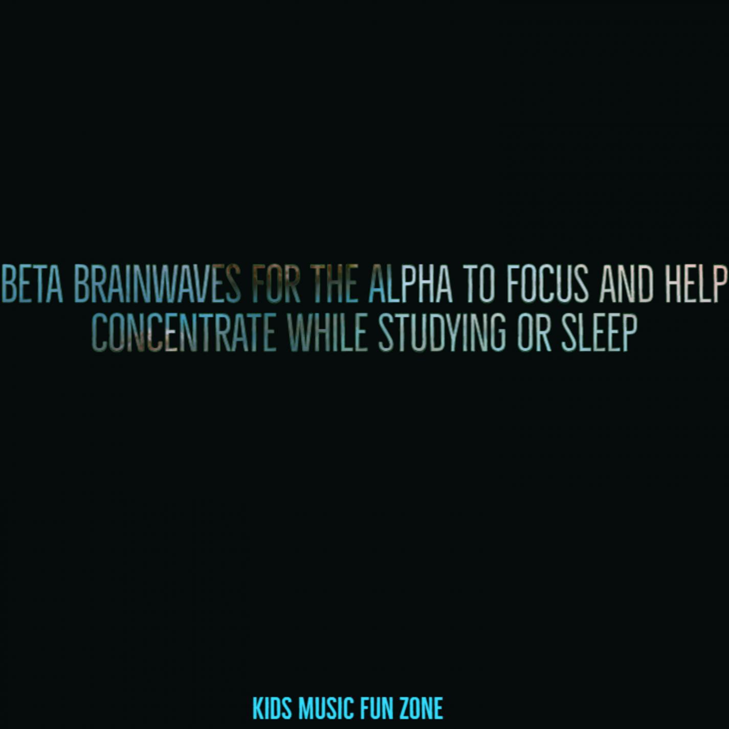 Binaural Beta Drone for Deep Sleep 4