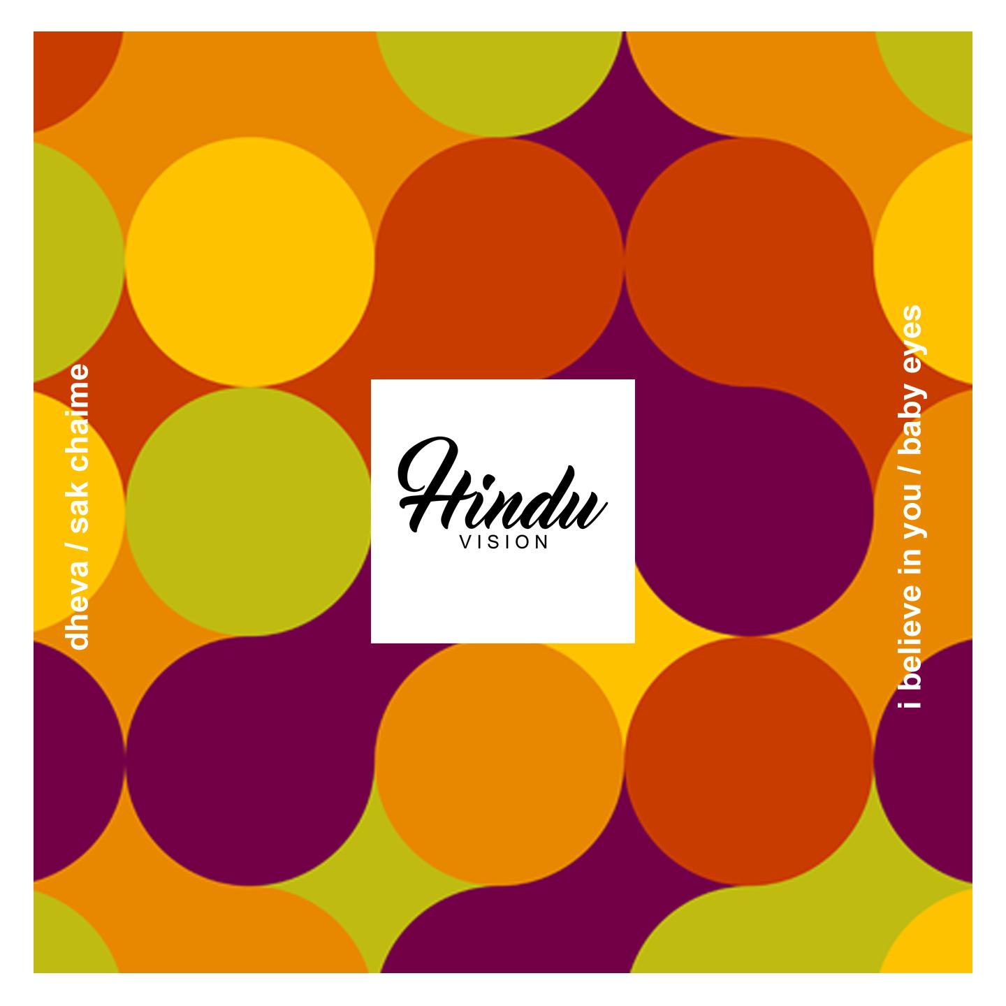 I Believe In You / Baby Eyes