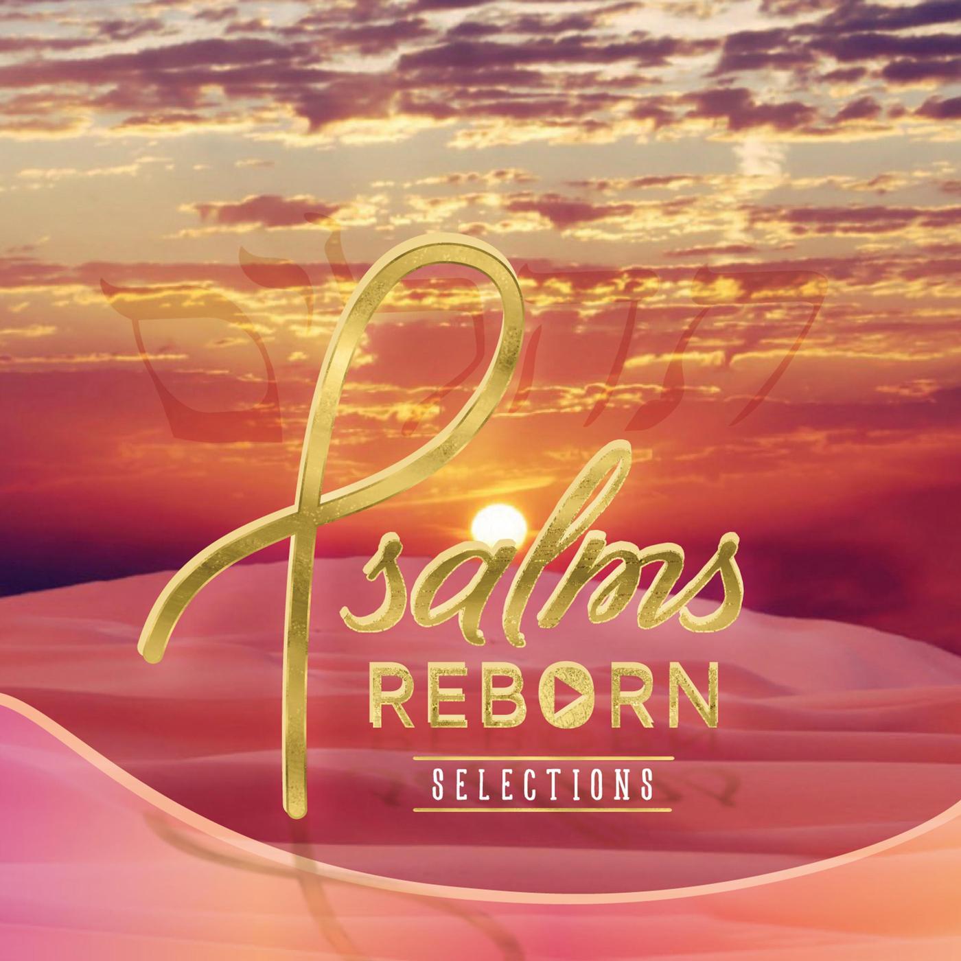 Psalm 9: Freedom, Lost and Found