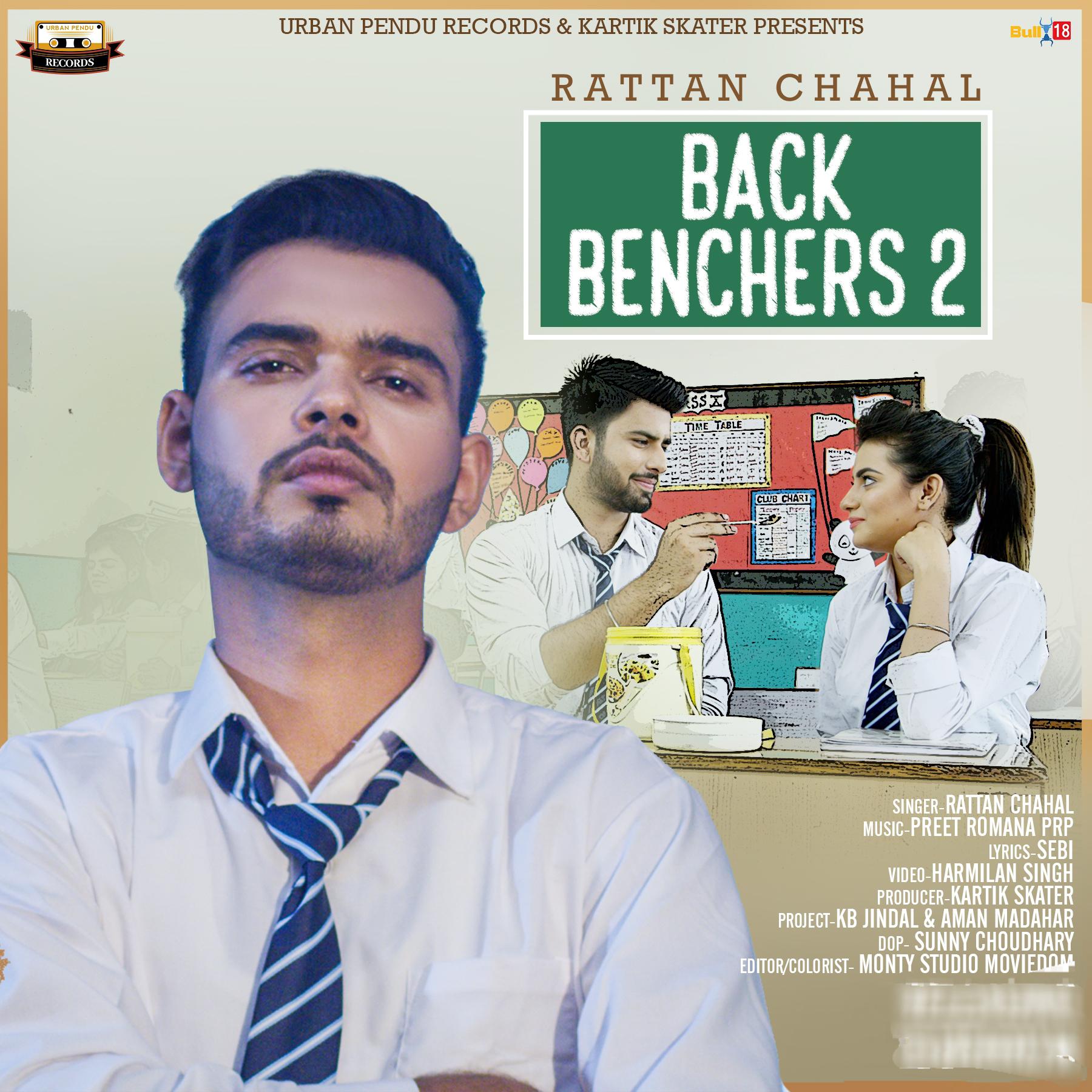 Back Benchers 2
