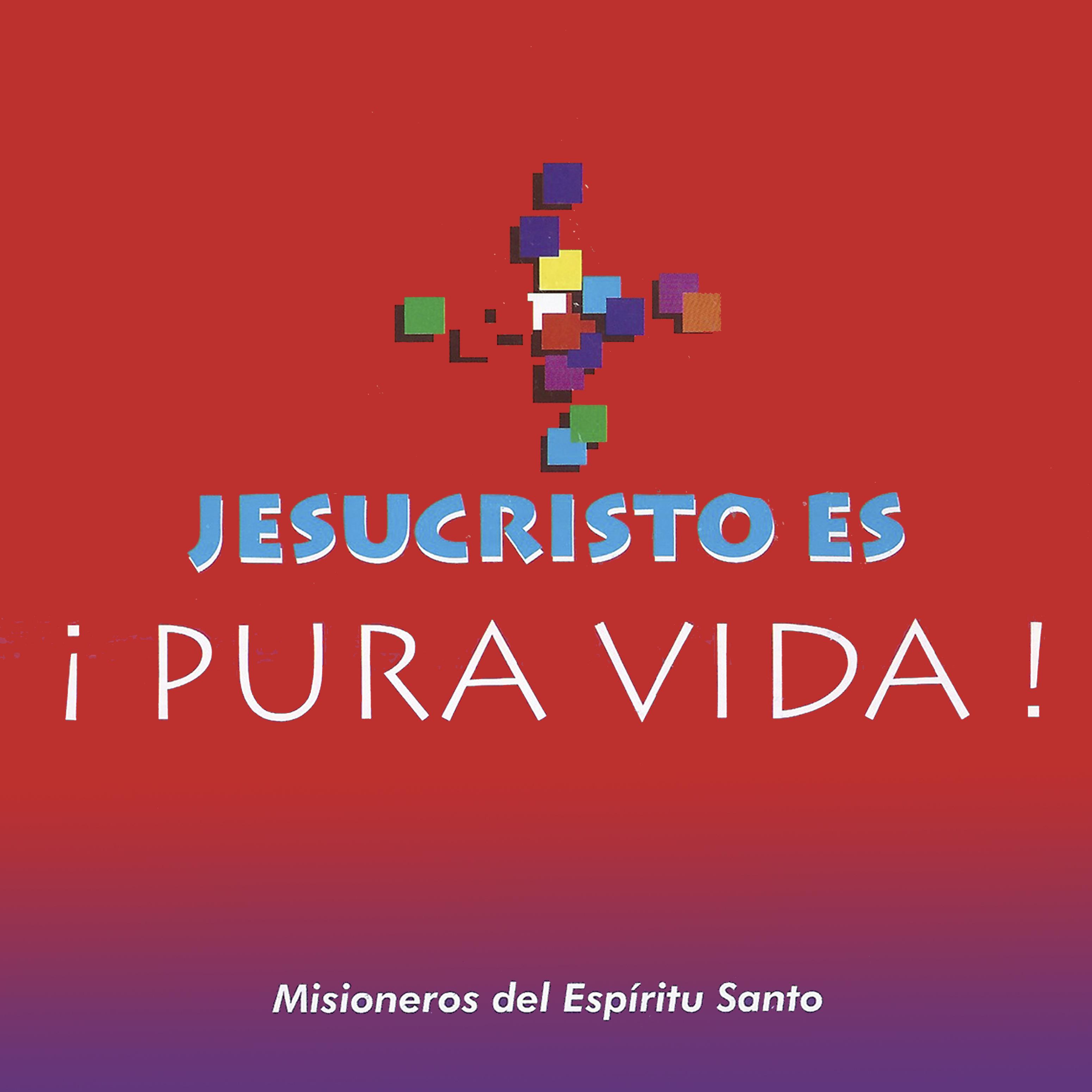 Me has dado un nombre