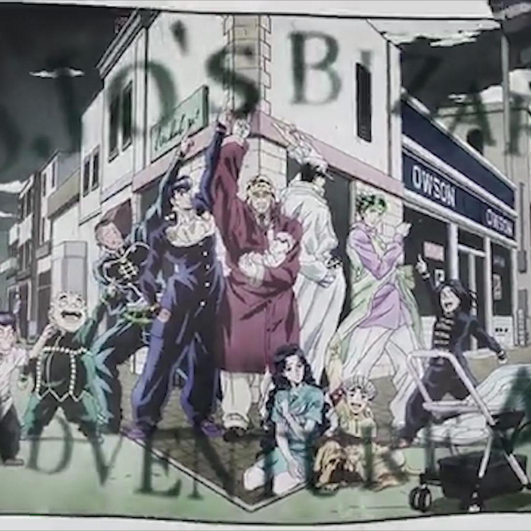 OMBC chase Original: batta