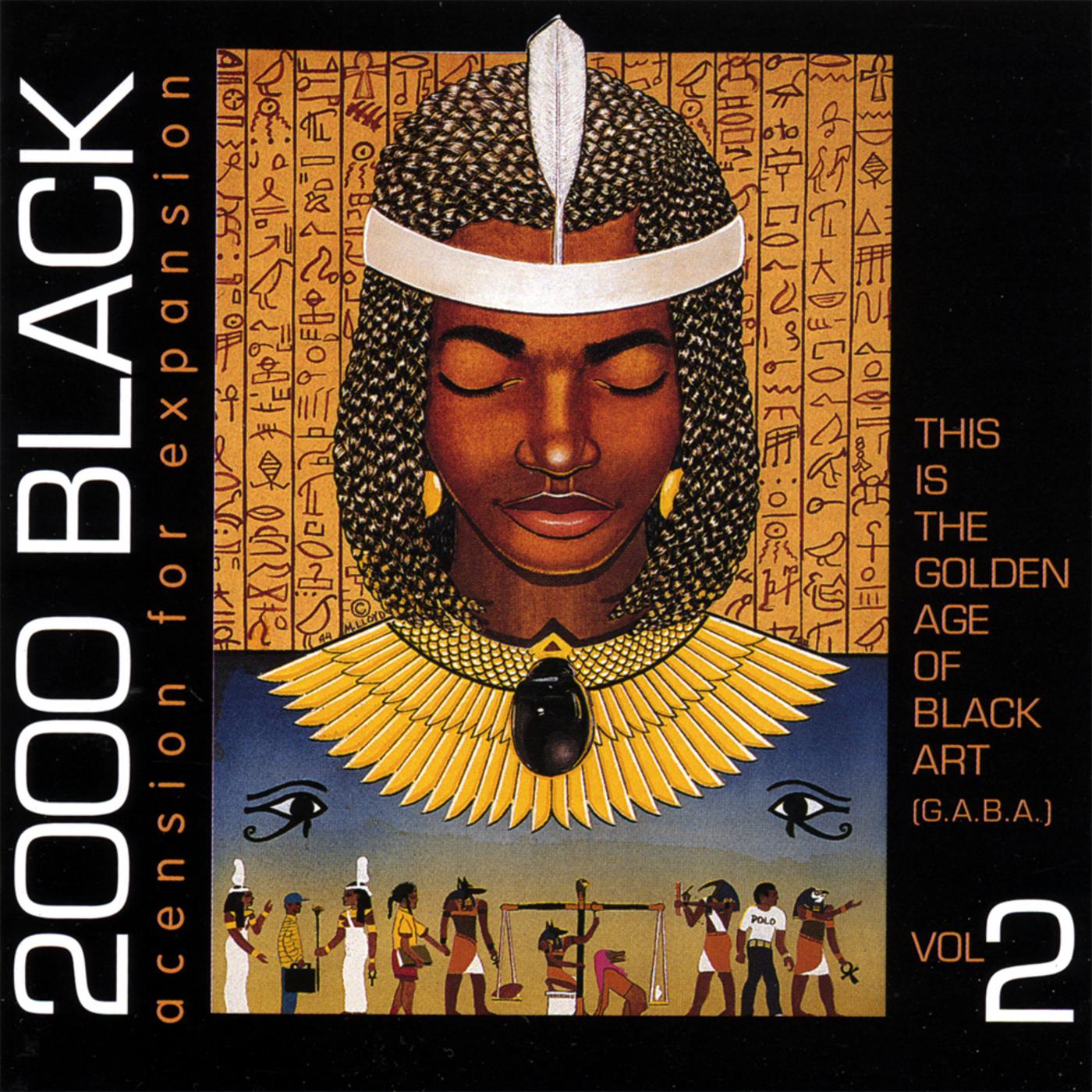 How Many Times - Mamadi Nyasuma & Ancient Future