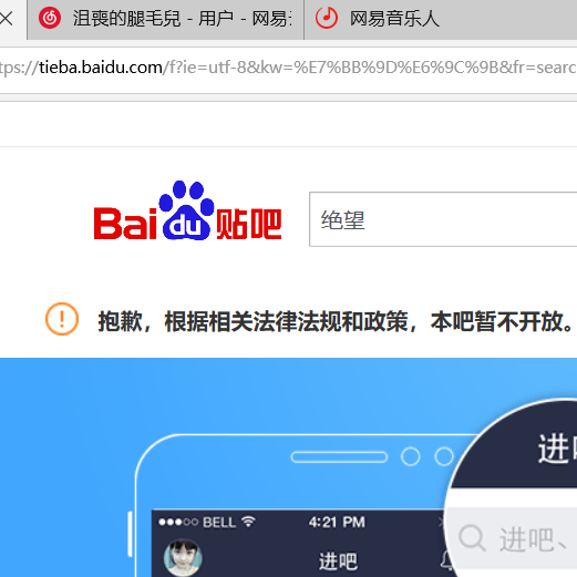 jin tian ye qing nin nu li ai shang zi ji