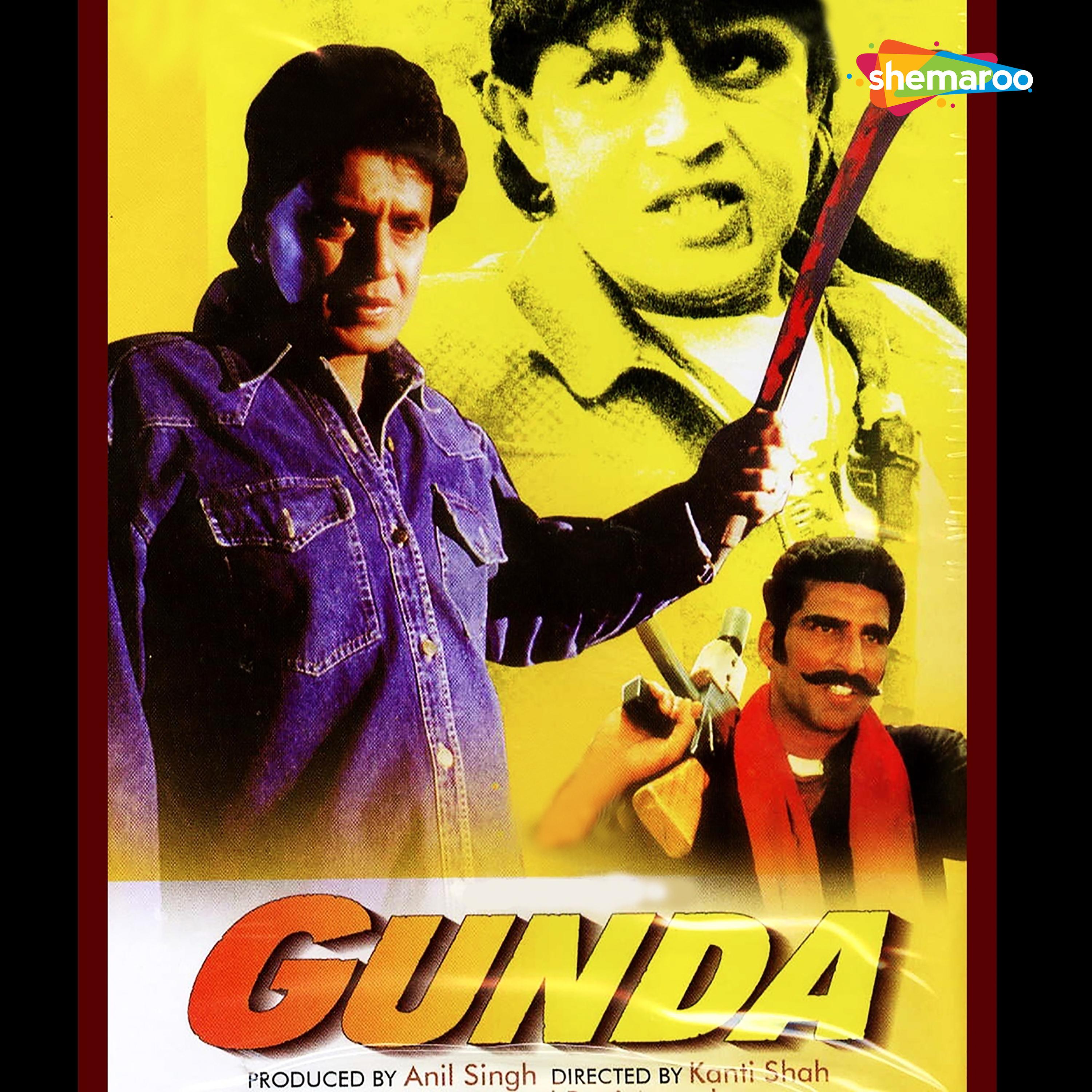 Gunda (Original Motion Picture Soundtrack)