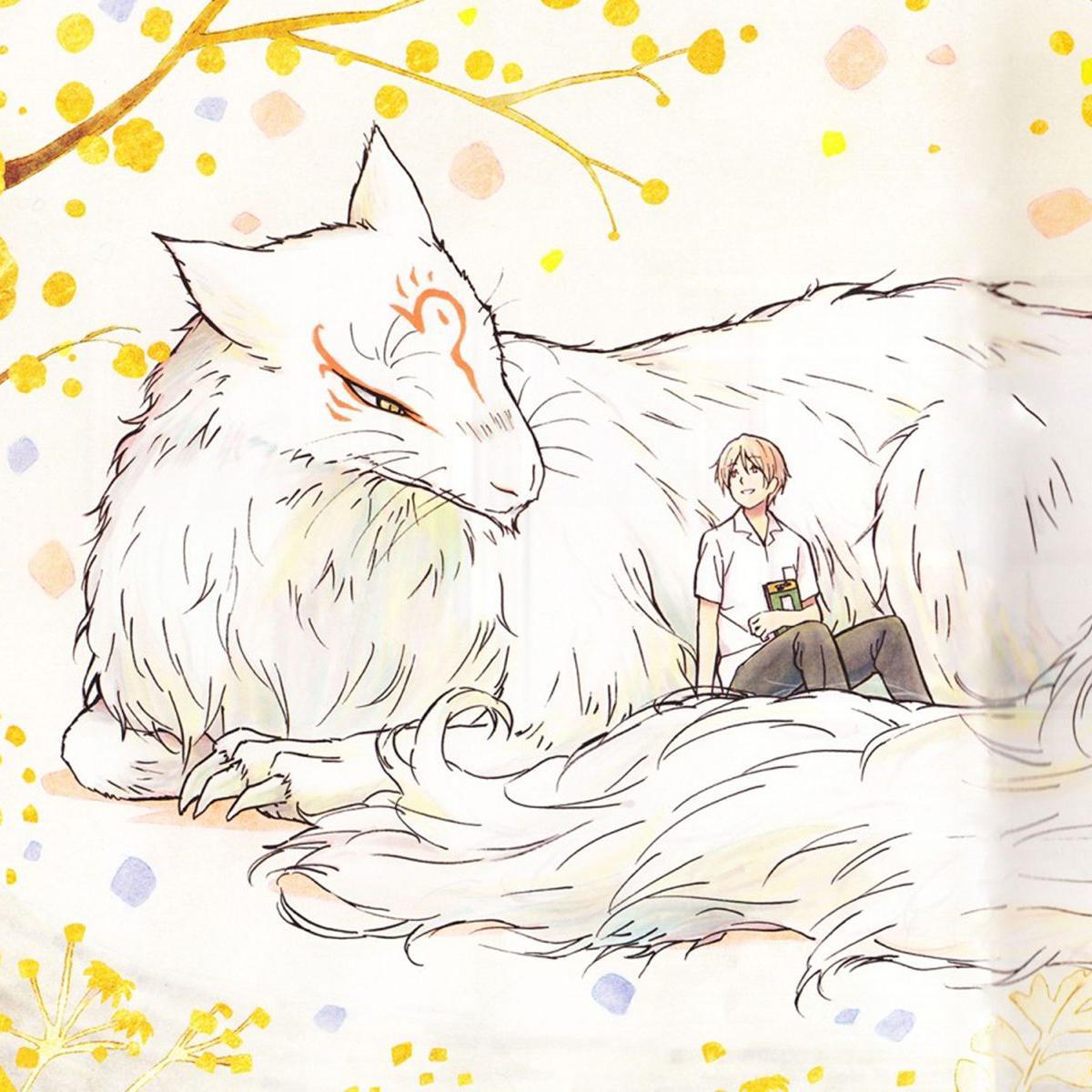 la si bi te du chang ji