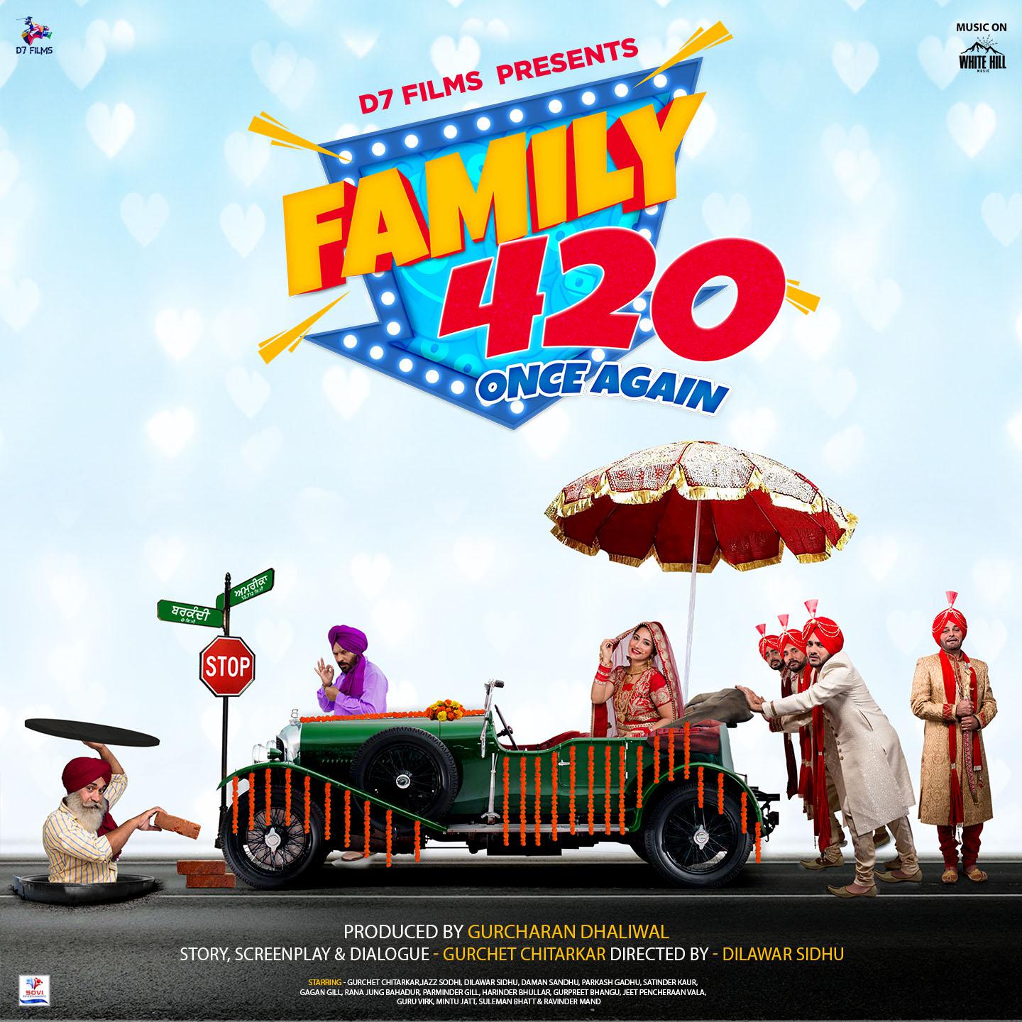 Family 420 Once Again (Original Motion Picture Soundtrack)