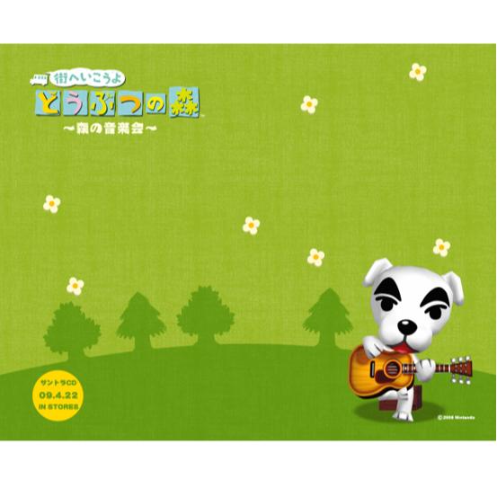 jie guang chang  ver.