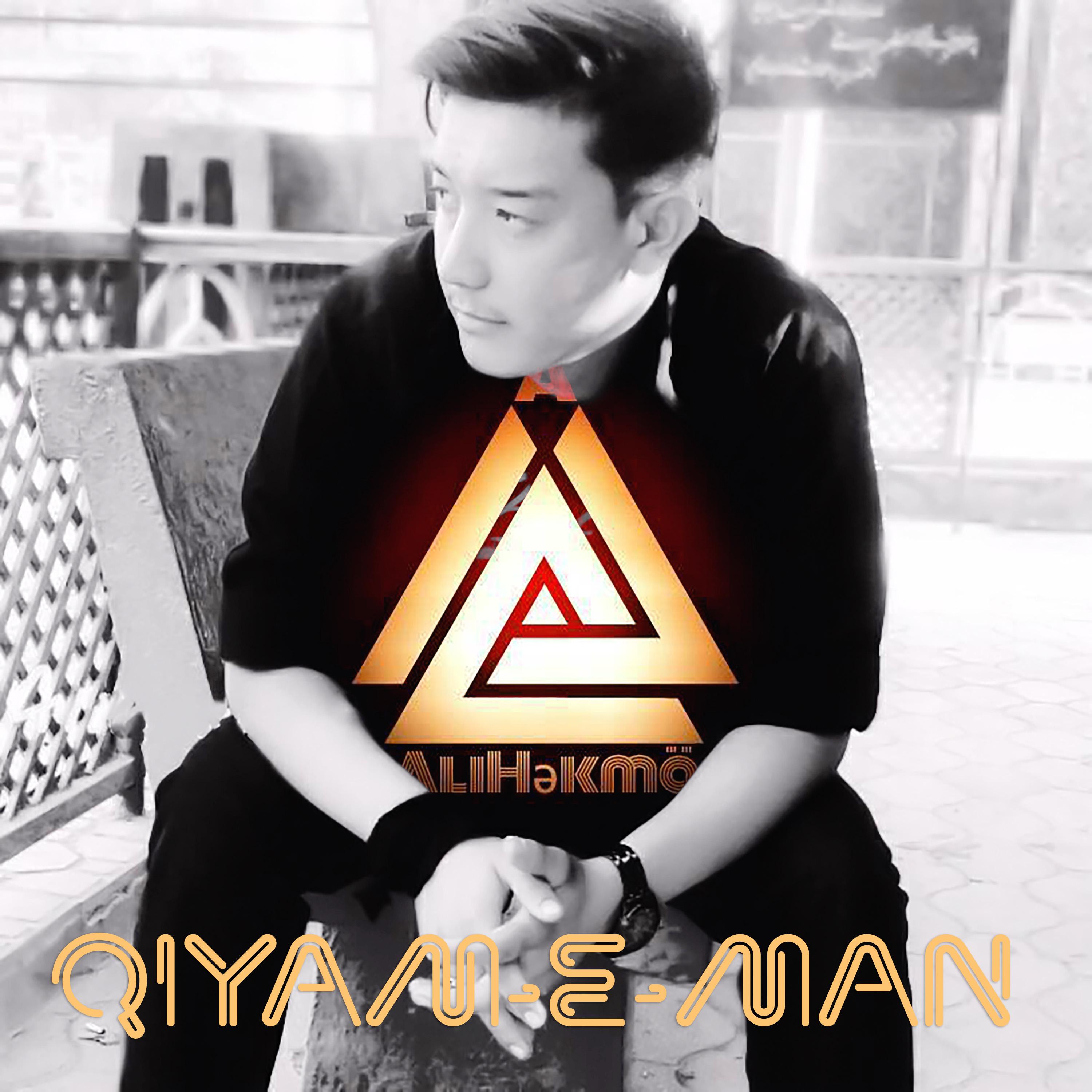 Qiyam-E-Man