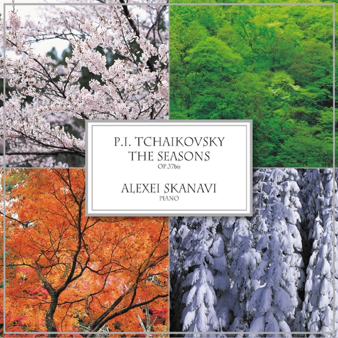 The Seasons, Op.37bis: VI. June: Barcarolle