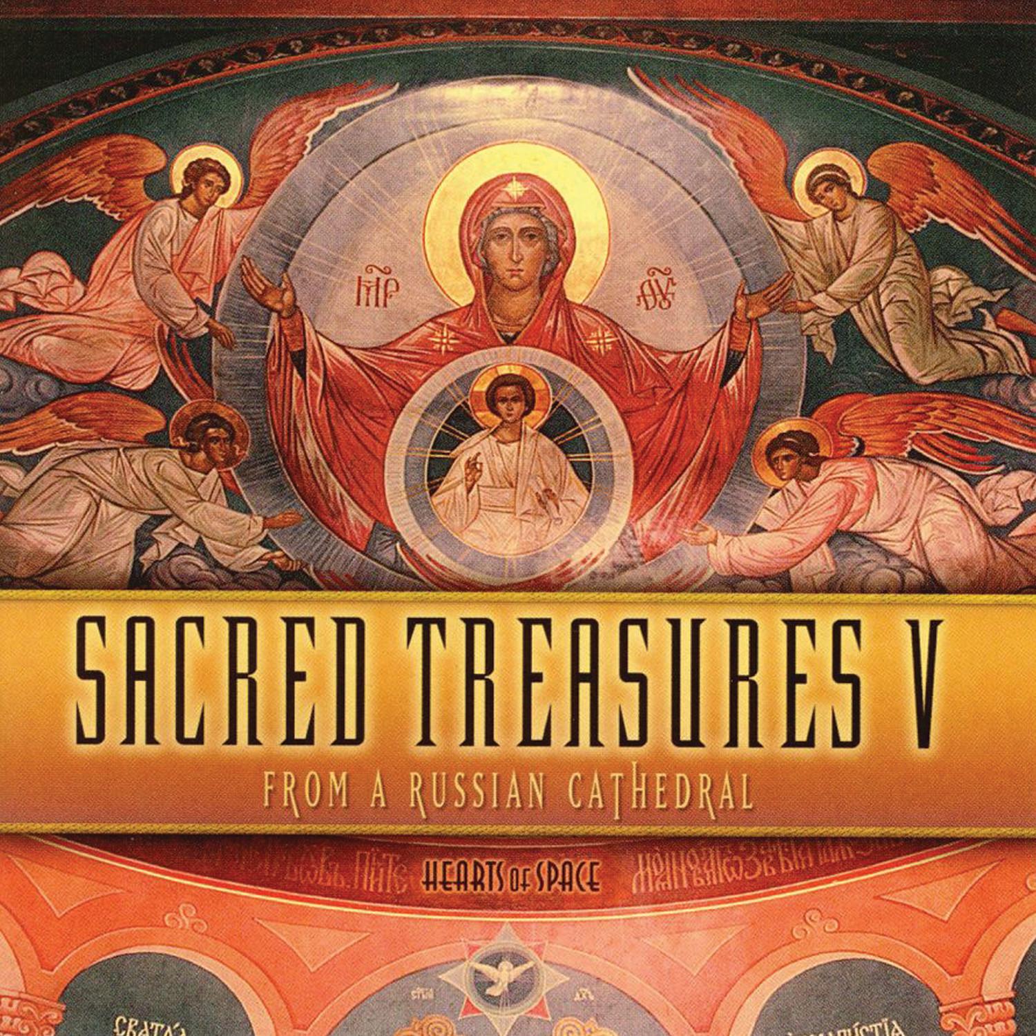 Praise the Lord, Amen