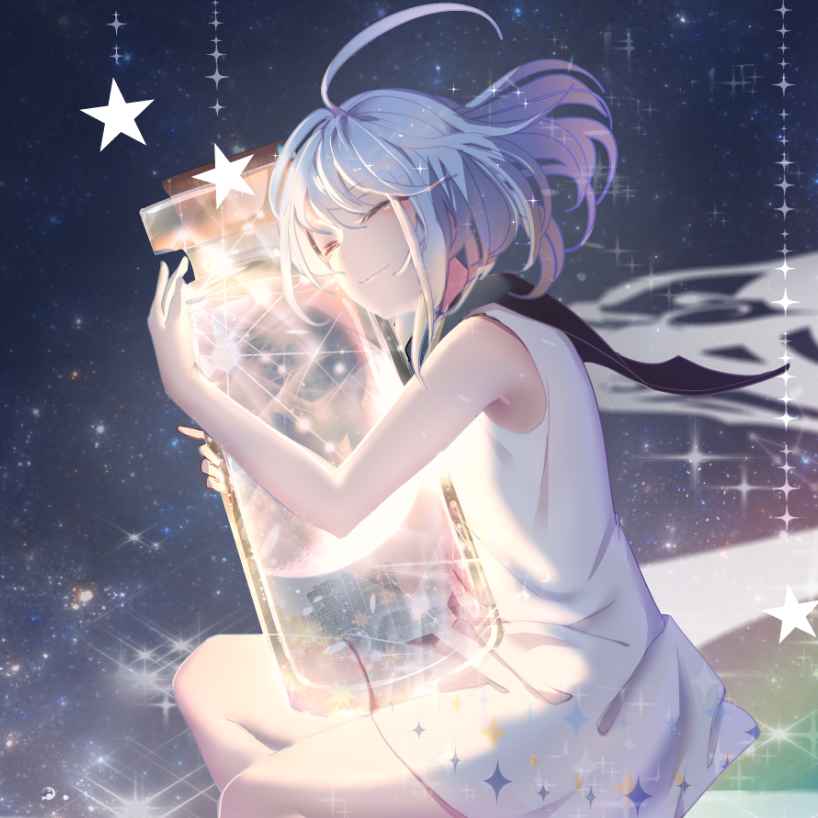 xiao zi de yuan jing