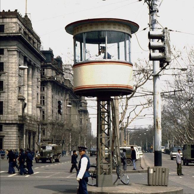 Long island iced tea