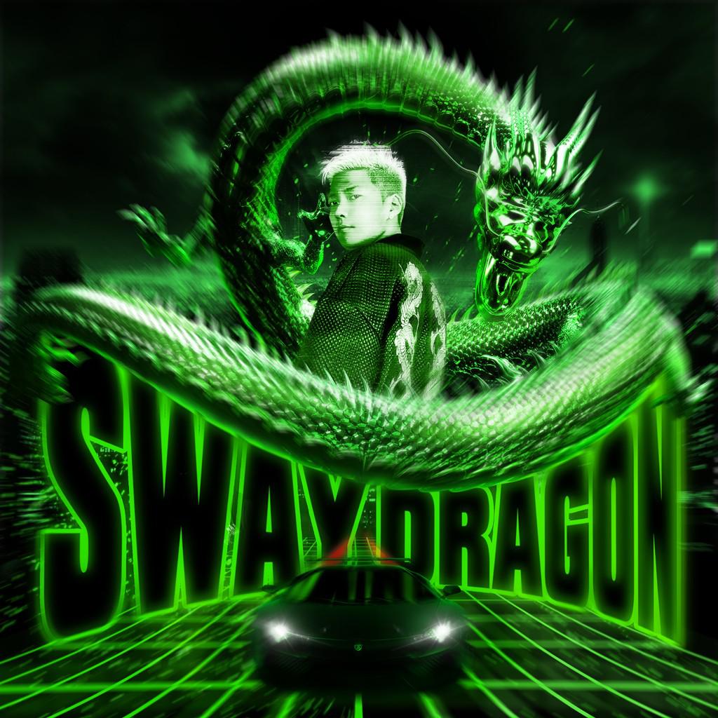 Sway Dragon