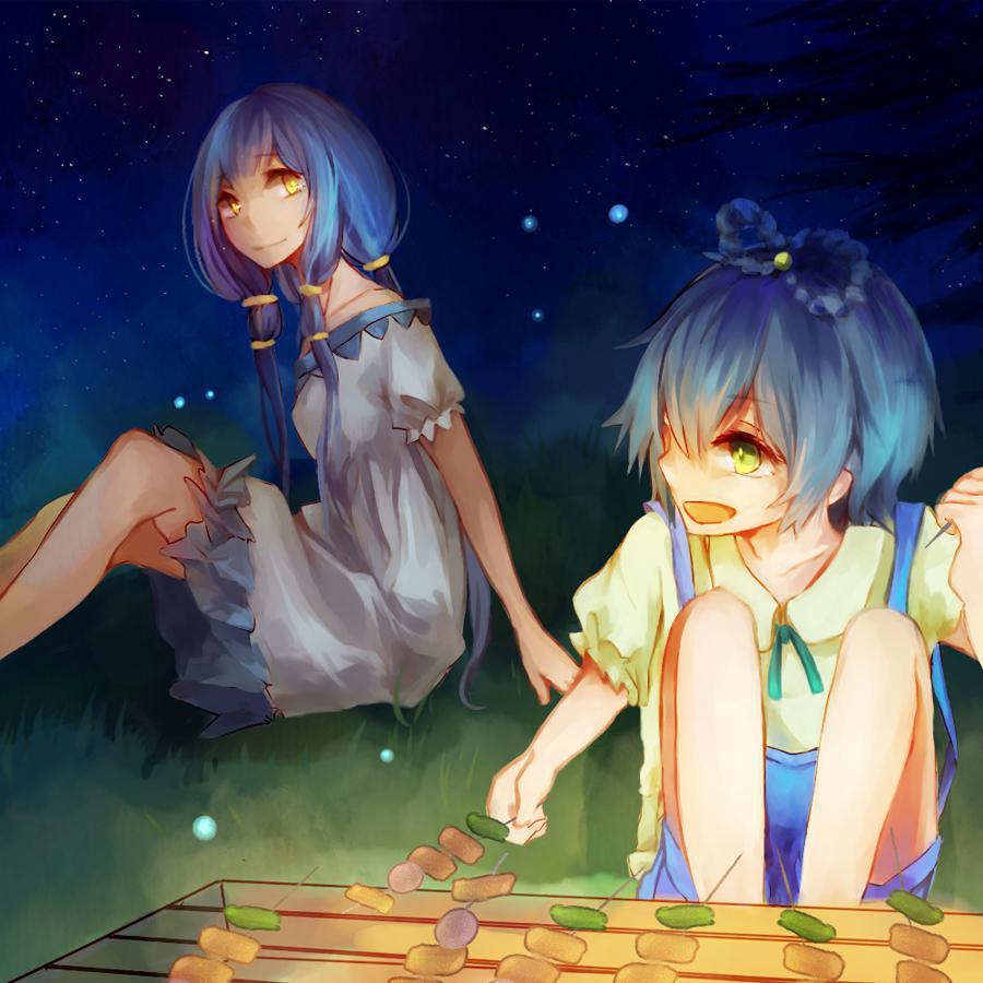 bu ru lv xing qu yuan fang