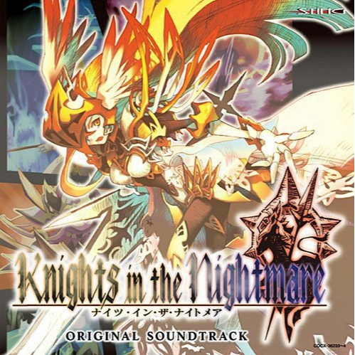 Knights in the Nightmare PSP ban ORIGINAL SOUNDTRACK