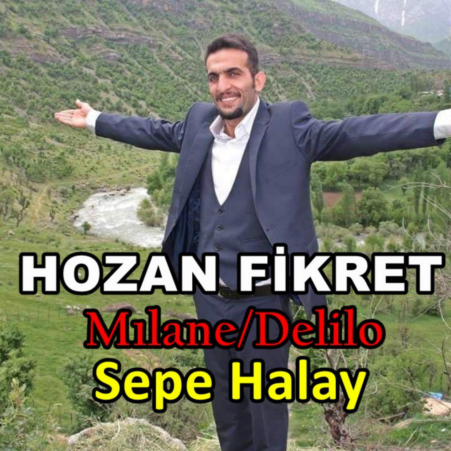 Segavi Halay