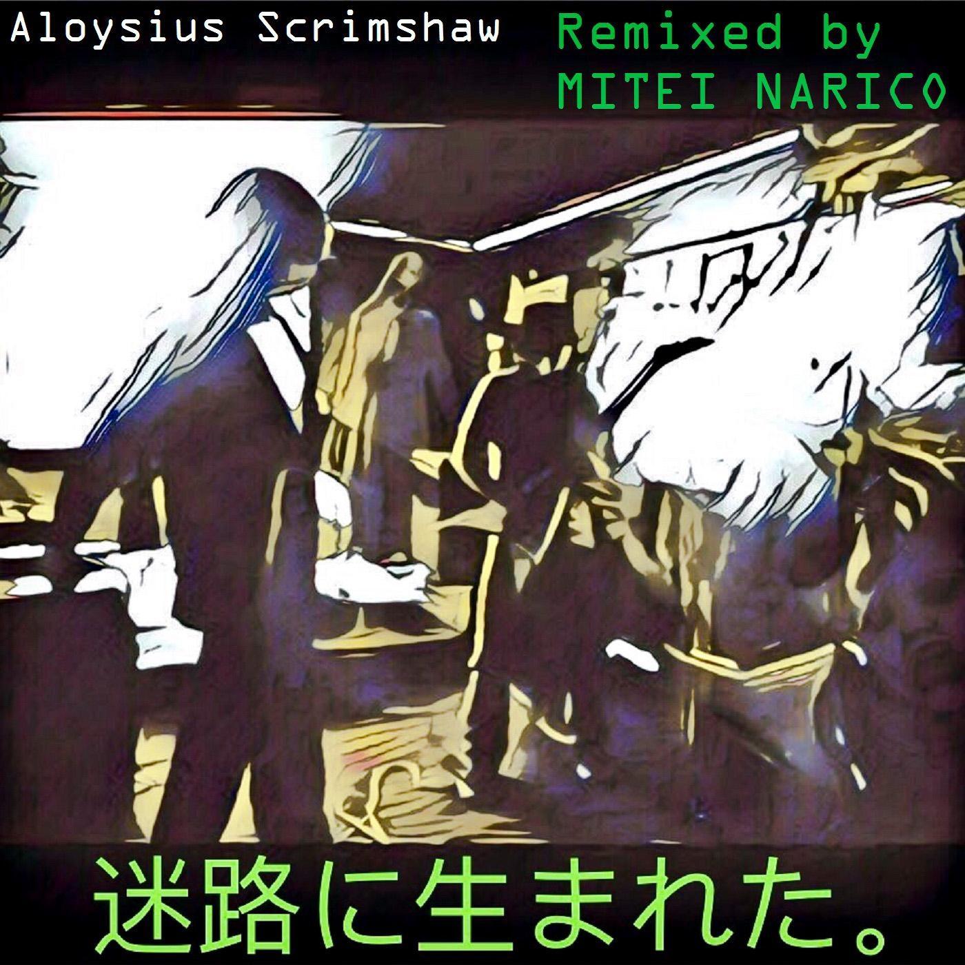 ming sheng zhan zheng