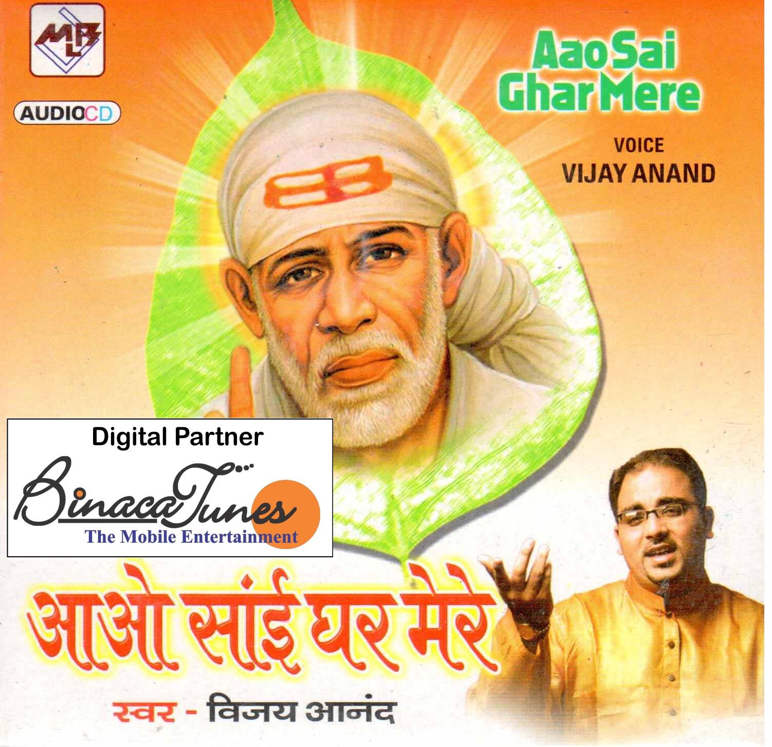 Leke Chalenge Paalki