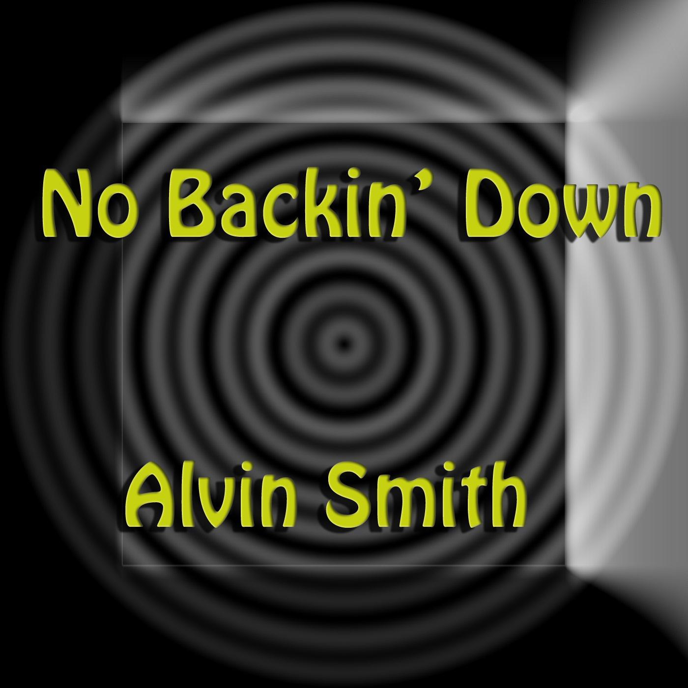 No Backin' Down!