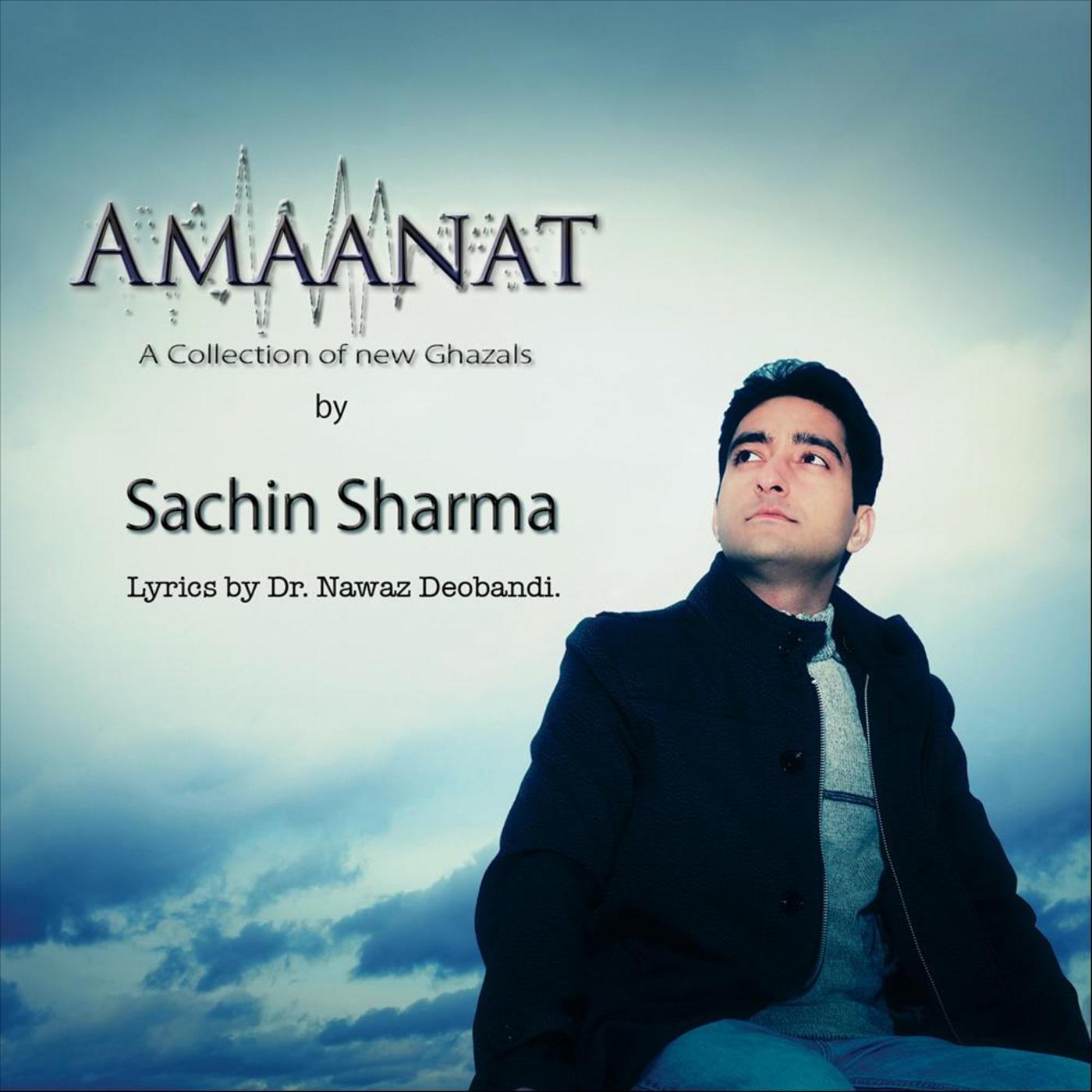 Khud Apne Charagon Ko