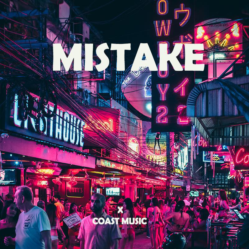 SMOOTH JAZZ BOOMBAP BEAT JAZZ zheng qi BEAT MISTAKE