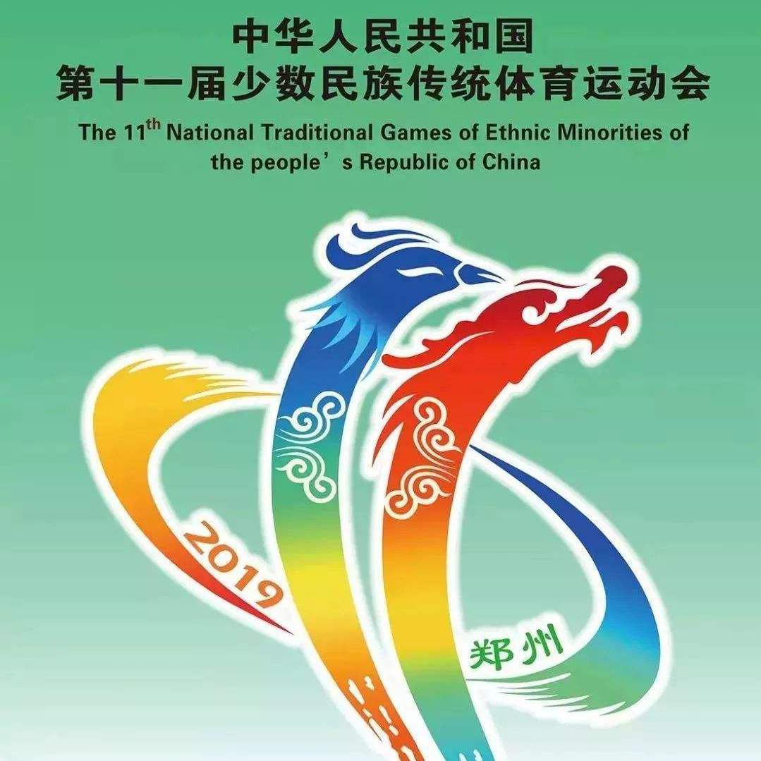 zhe shi wo men ying gai zuo de