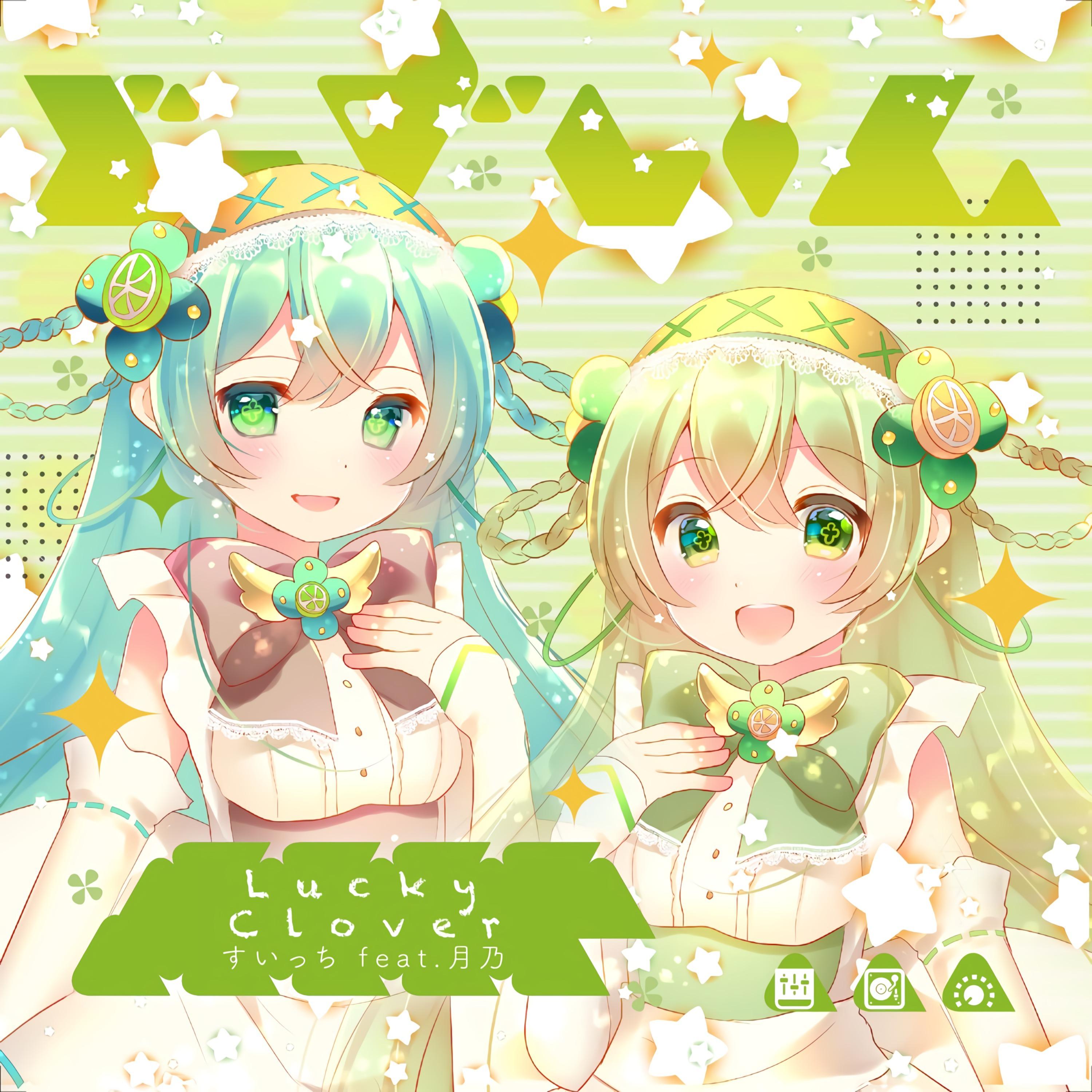 The Urban Pulse, Vol. 11