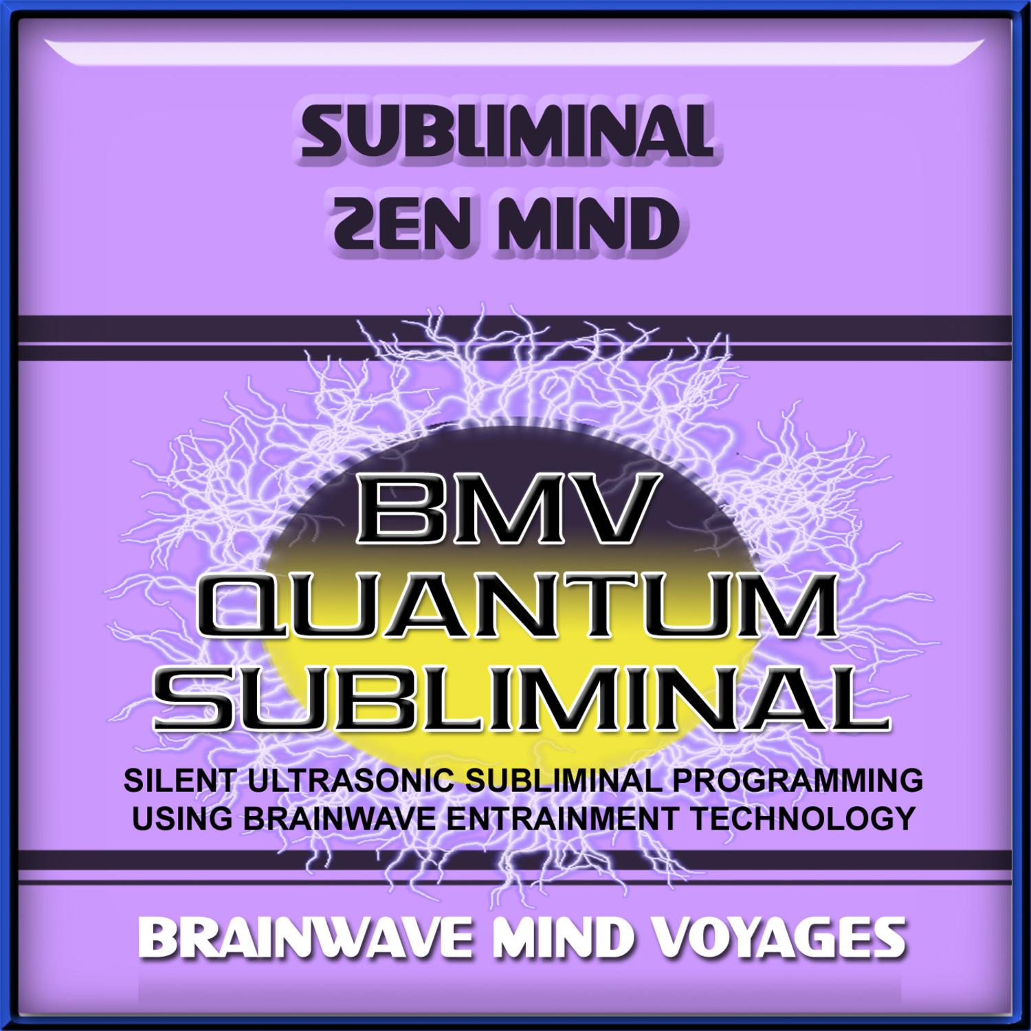 Pluie pour dormir (Sans tonnerre)