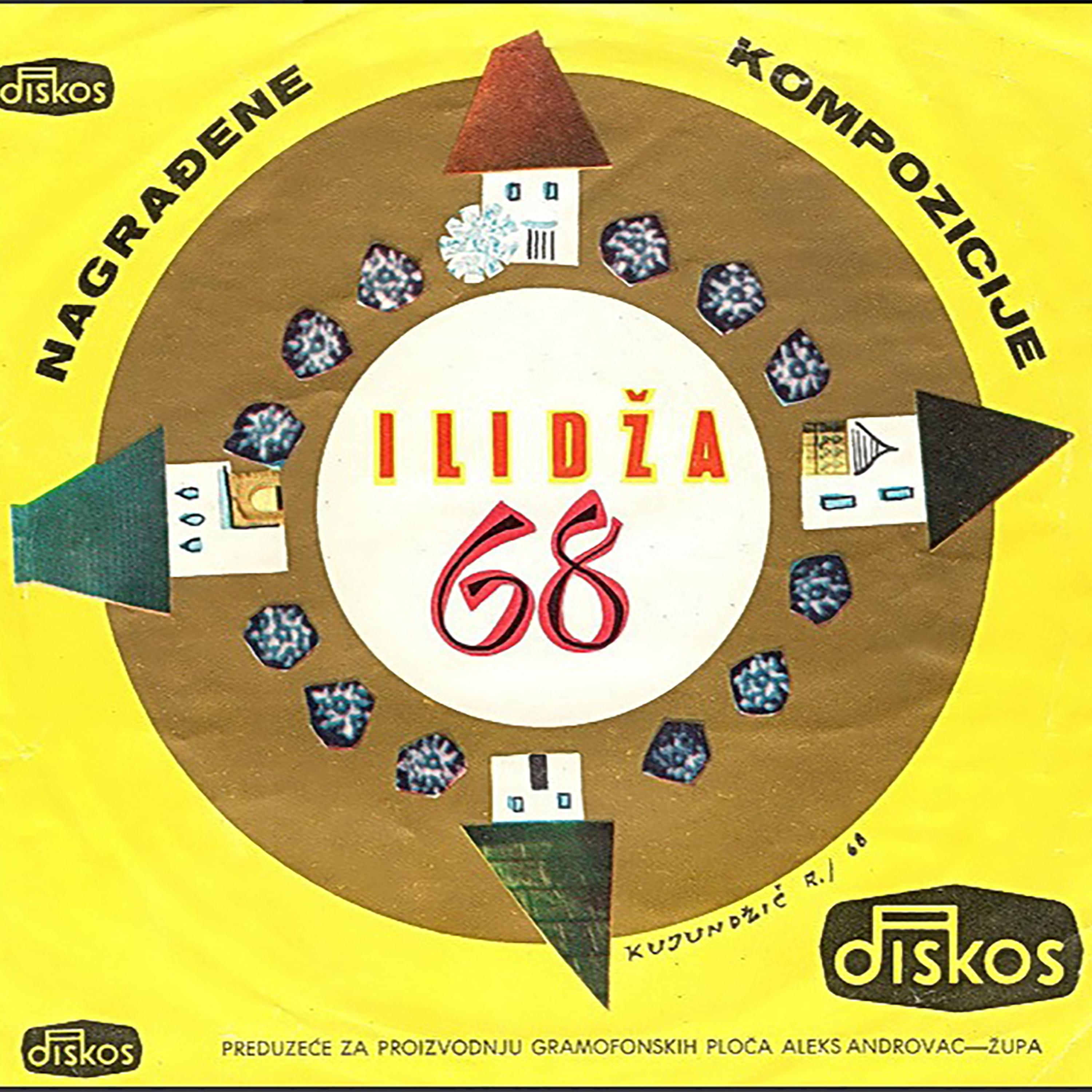 Nikad vise zapjevati necu