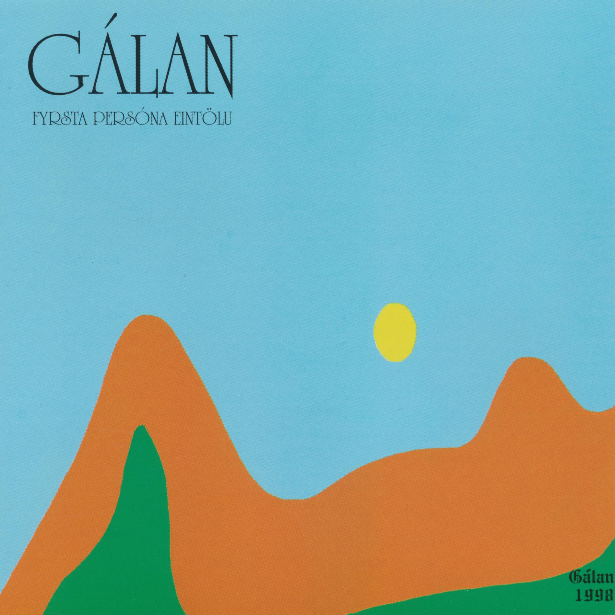 Fyrsta perso na eint lu