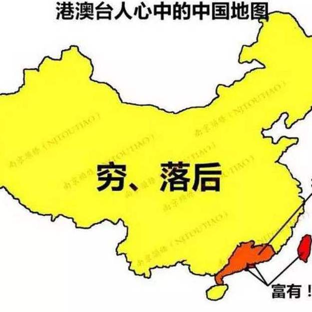 di yu hei zi mei you ma